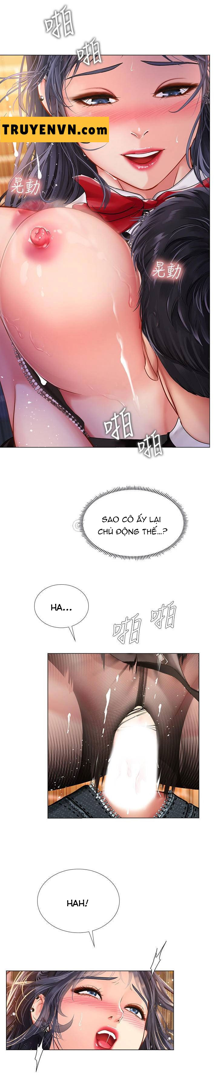 Liệu Tôi Có Nên Học Ở Noryangjin? Chapter 65 - Page 1