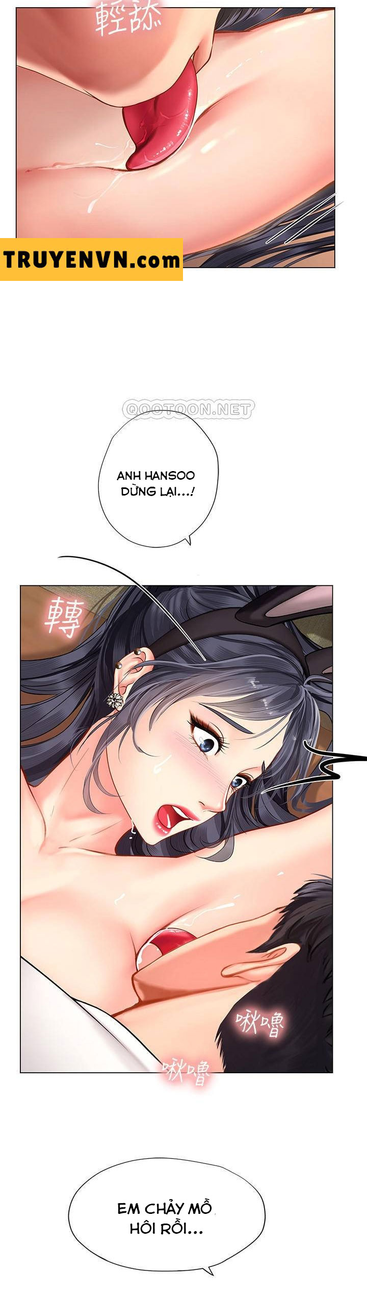 Liệu Tôi Có Nên Học Ở Noryangjin? Chapter 65 - Page 21