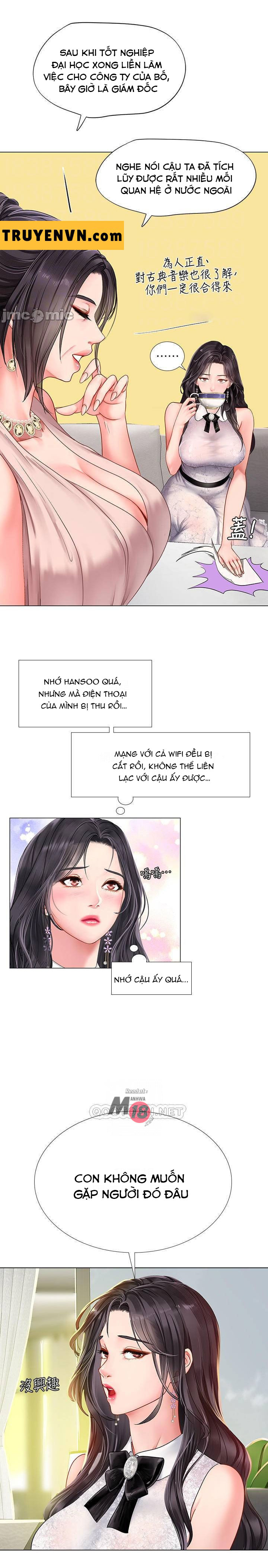 Liệu Tôi Có Nên Học Ở Noryangjin? Chapter 67 - Page 12