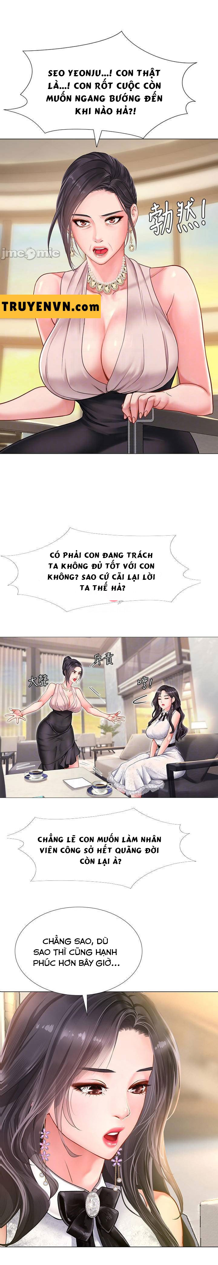 Liệu Tôi Có Nên Học Ở Noryangjin? Chapter 67 - Page 13