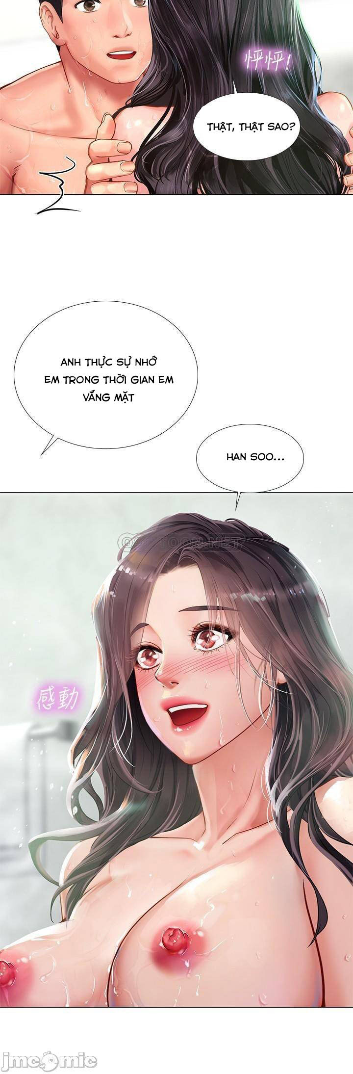 Liệu Tôi Có Nên Học Ở Noryangjin? chapter 74 - Page 18