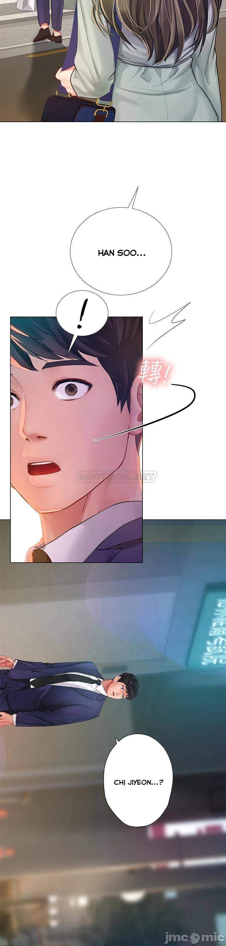 Liệu Tôi Có Nên Học Ở Noryangjin? chapter 78 - Page 7