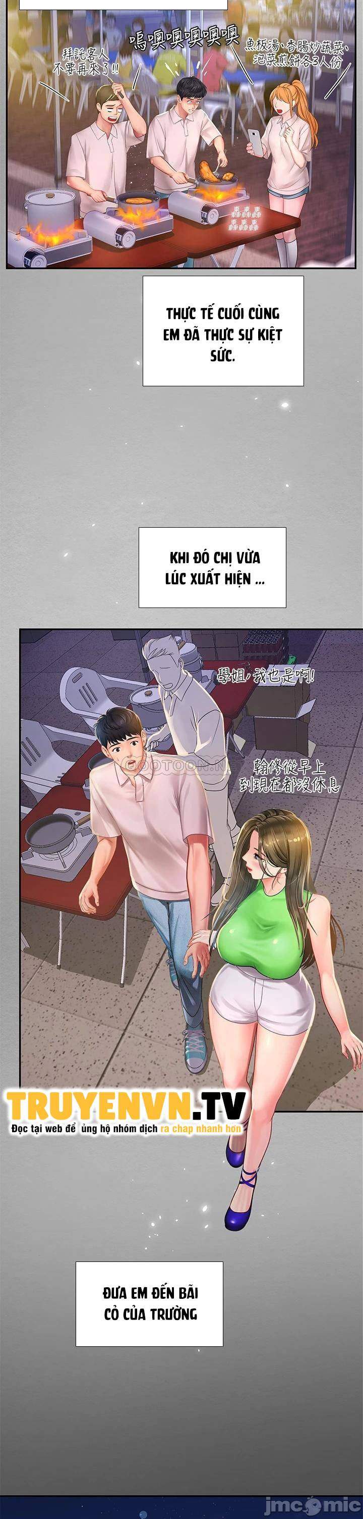 Liệu Tôi Có Nên Học Ở Noryangjin? chapter 79 - Page 32