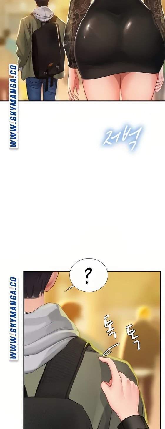 Liệu Tôi Có Nên Học Ở Noryangjin? chapter 83 - Page 3