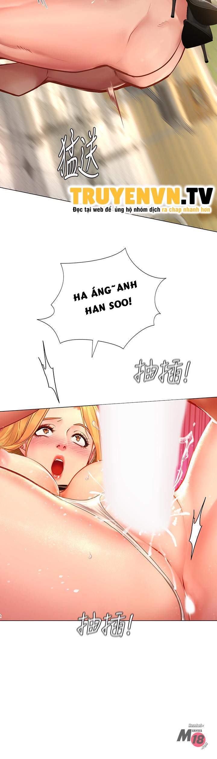 Liệu Tôi Có Nên Học Ở Noryangjin? Chapter 85 - Page 18