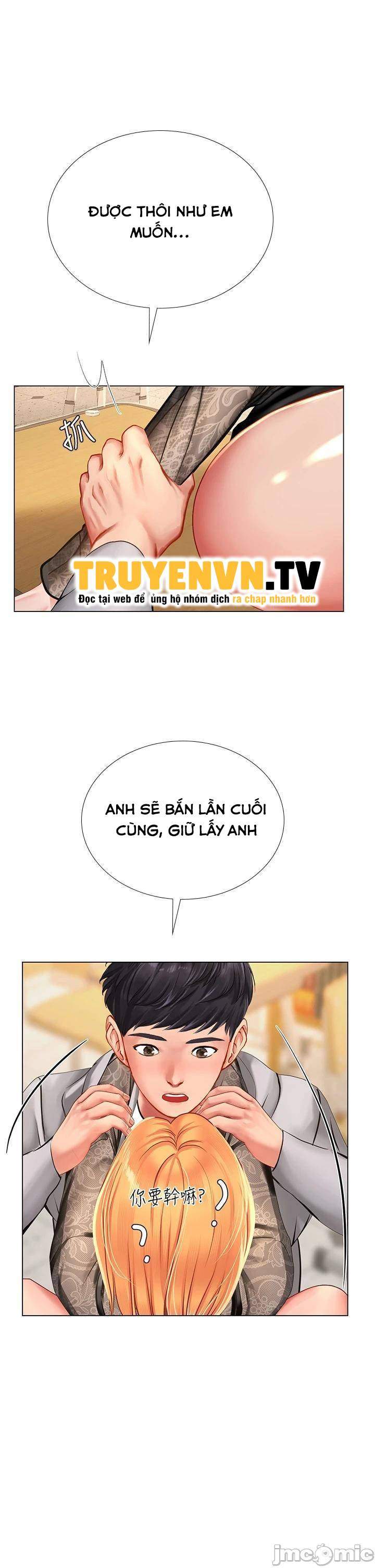 Liệu Tôi Có Nên Học Ở Noryangjin? Chapter 86 - Page 19