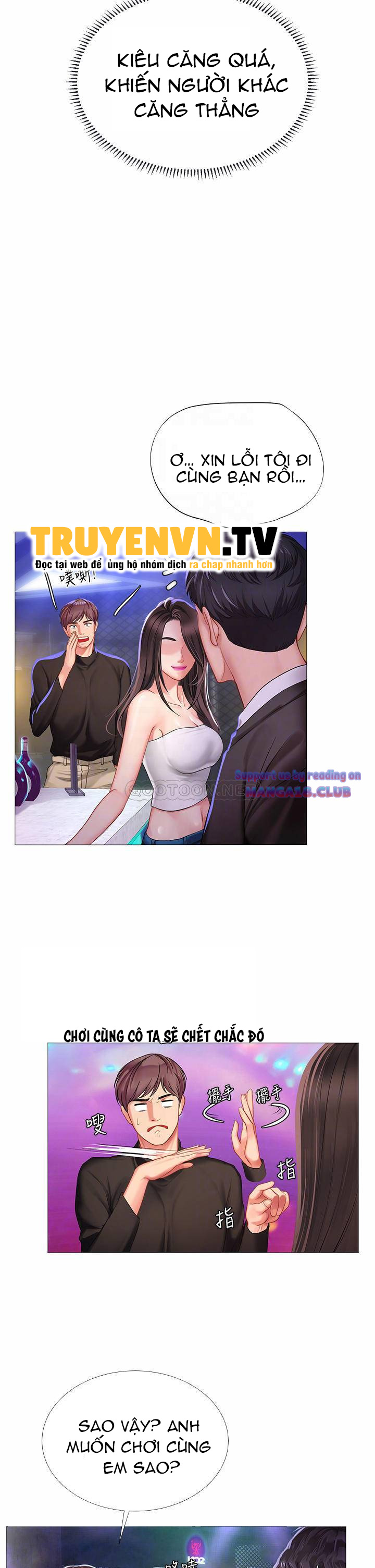 Liệu Tôi Có Nên Học Ở Noryangjin? Chapter 88 - Page 6