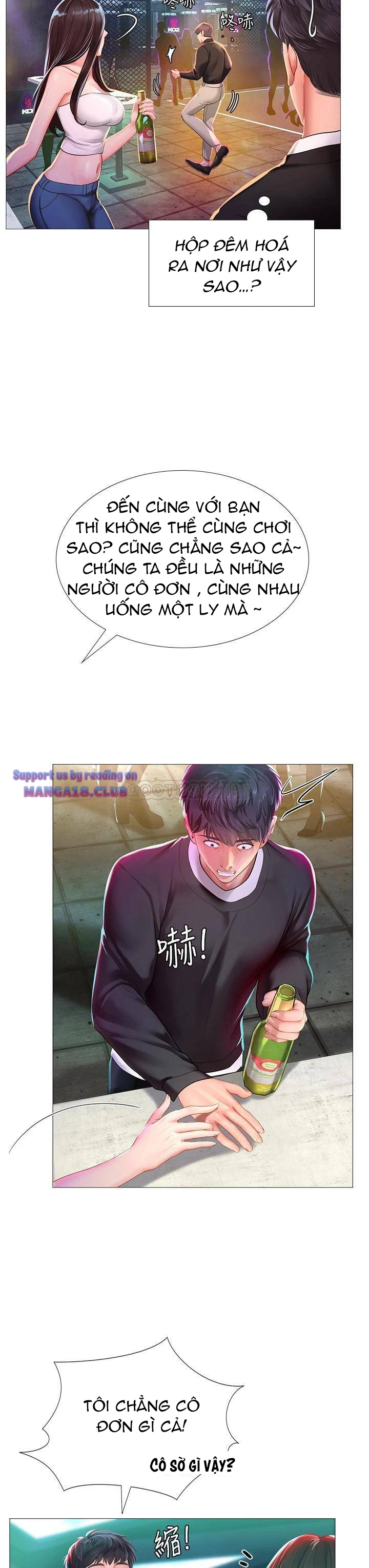 Liệu Tôi Có Nên Học Ở Noryangjin? Chapter 88 - Page 7