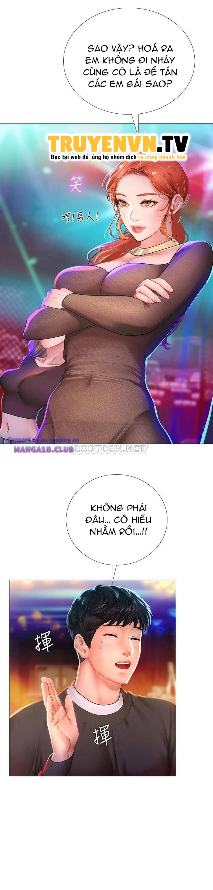 Liệu Tôi Có Nên Học Ở Noryangjin? Chapter 88 - Page 13