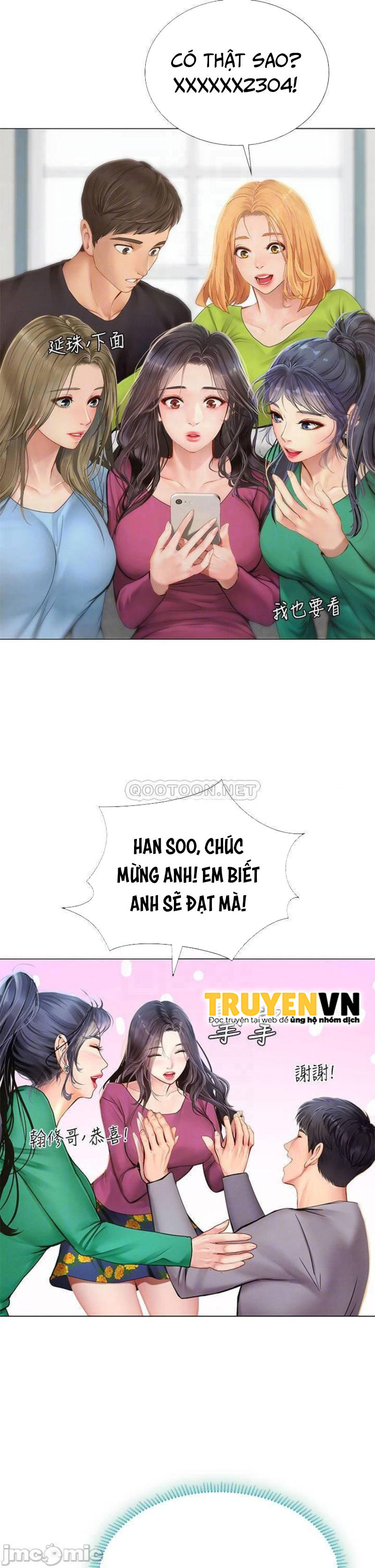 Liệu Tôi Có Nên Học Ở Noryangjin? Chapter 98 - Page 16