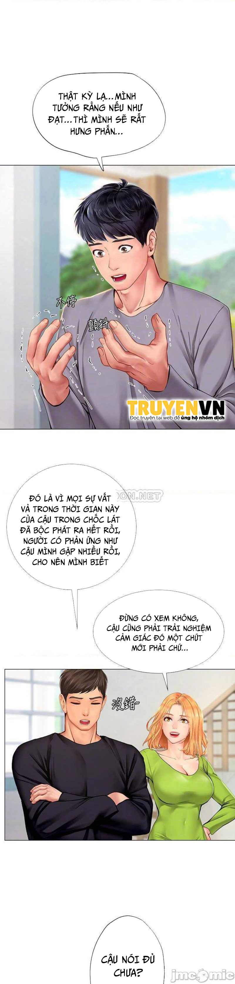 Liệu Tôi Có Nên Học Ở Noryangjin? Chapter 98 - Page 18