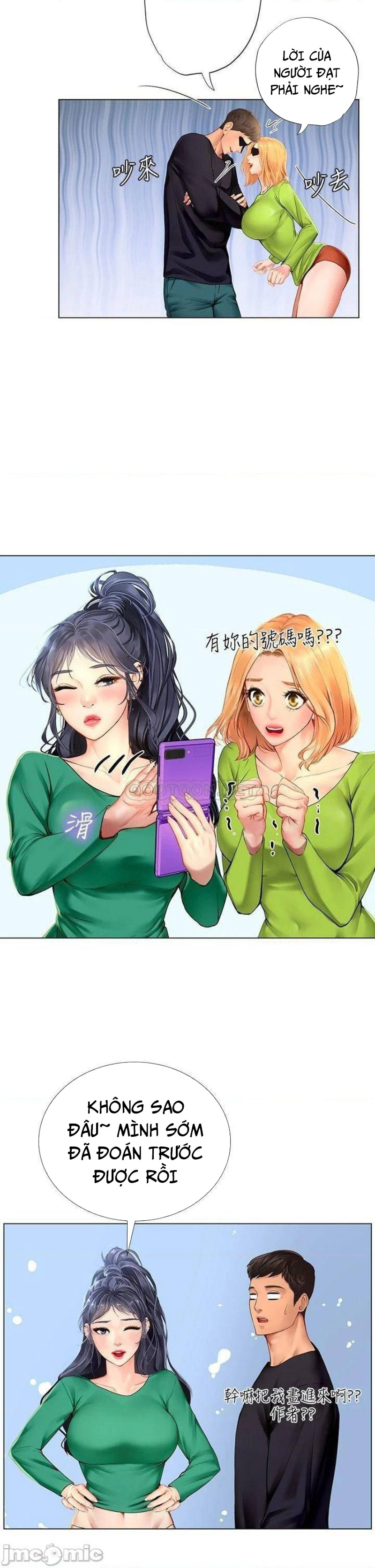 Liệu Tôi Có Nên Học Ở Noryangjin? Chapter 98 - Page 19