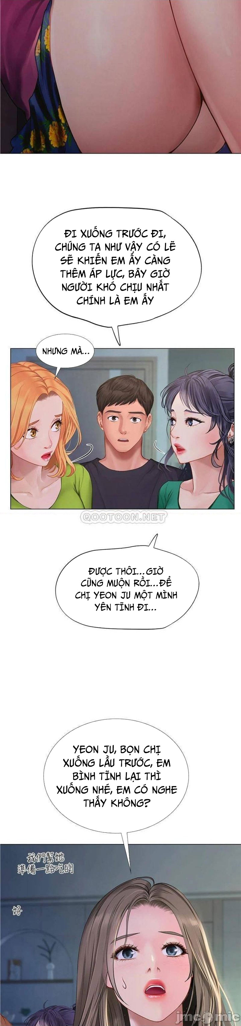 Liệu Tôi Có Nên Học Ở Noryangjin? Chapter 98 - Page 25