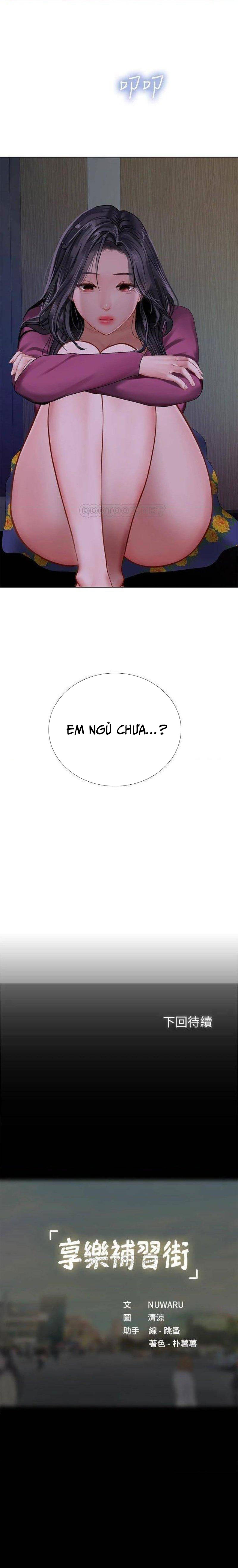 Liệu Tôi Có Nên Học Ở Noryangjin? Chapter 98 - Page 29