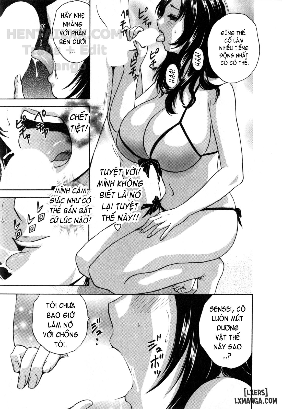 Life with Married Women Just Like a Manga Chapter 1 - Page 21