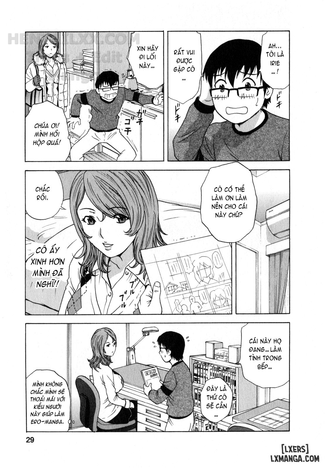 Life with Married Women Just Like a Manga Chapter 12 - Page 6