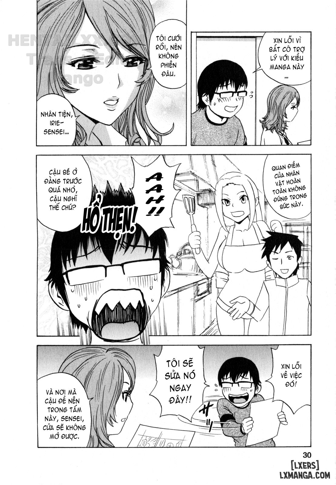 Life with Married Women Just Like a Manga Chapter 12 - Page 7