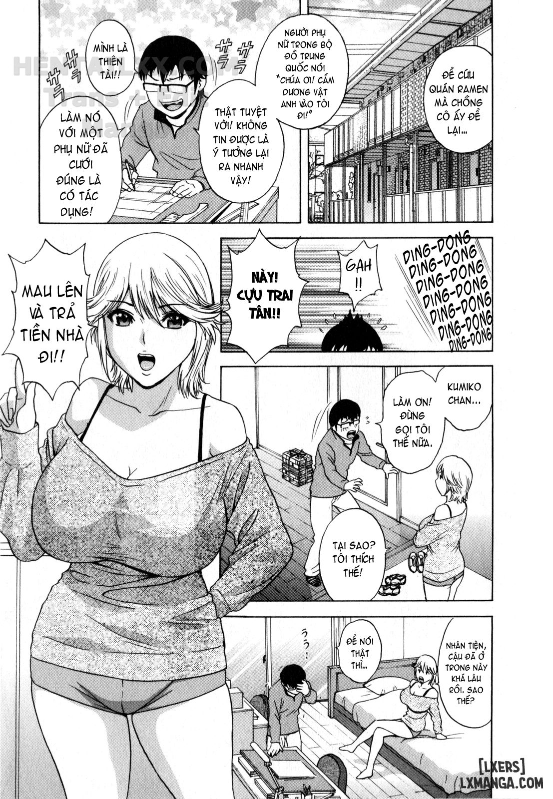 Life with Married Women Just Like a Manga Chapter 13 - Page 16