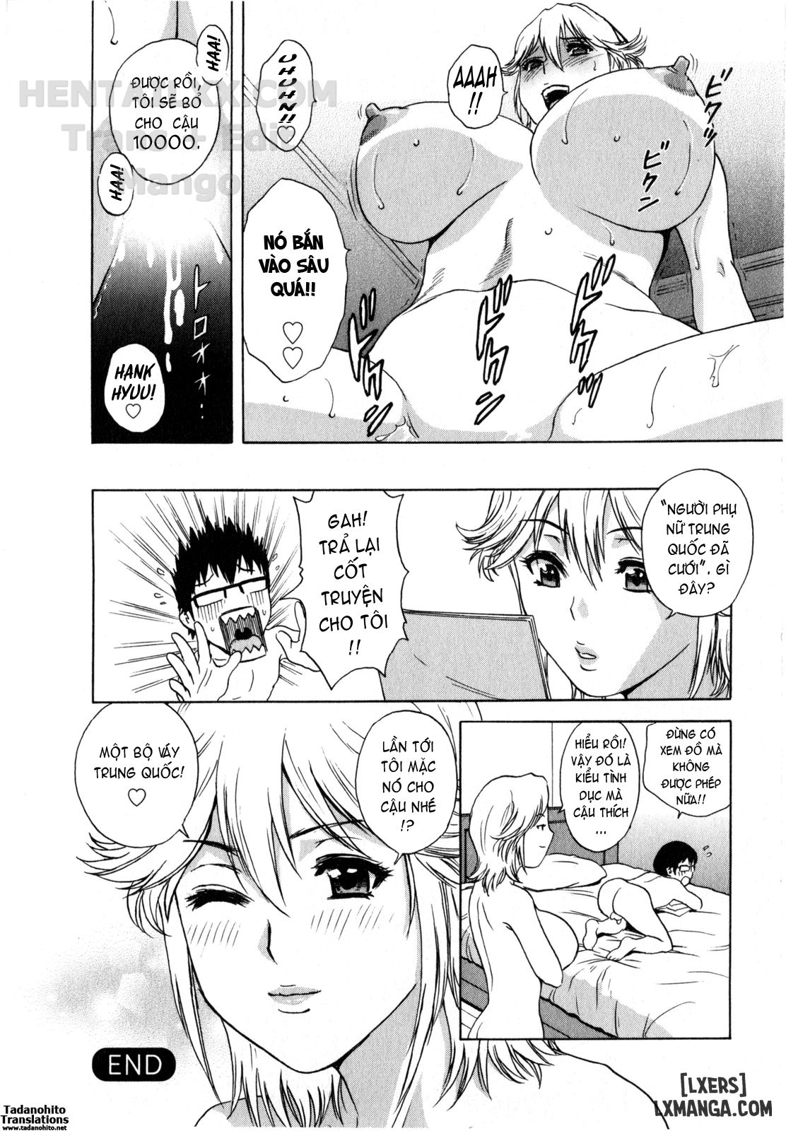 Life with Married Women Just Like a Manga Chapter 13 - Page 21