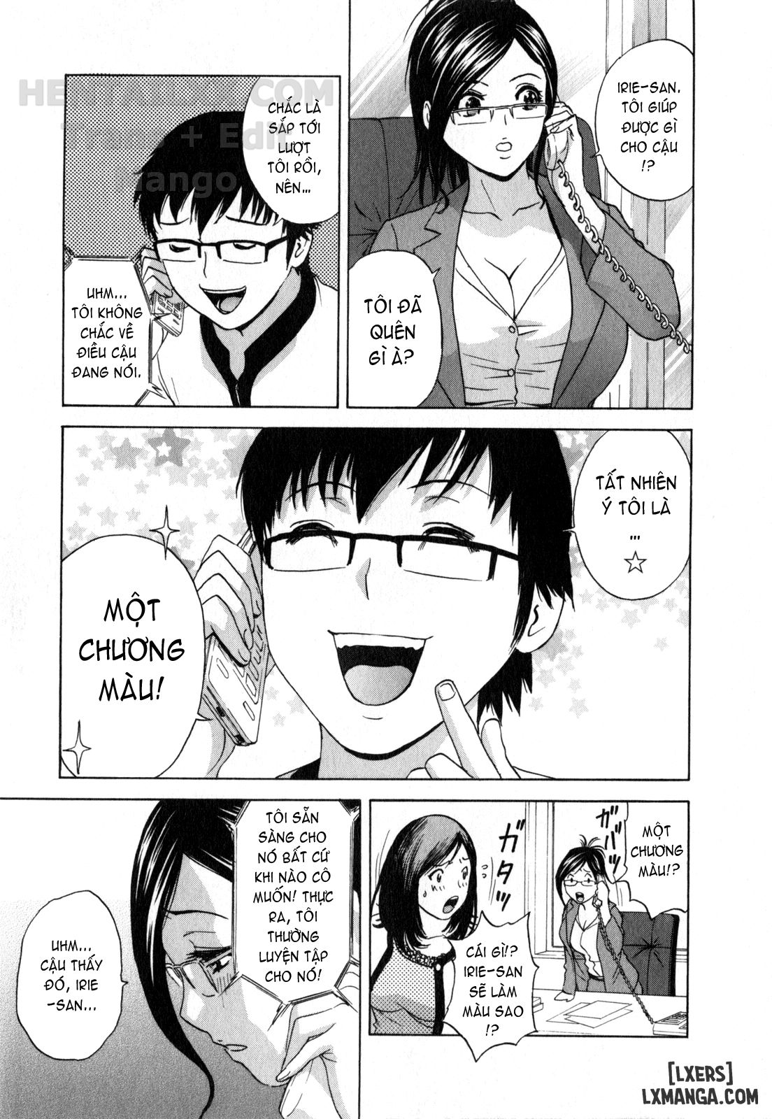 Life with Married Women Just Like a Manga Chapter 14 - Page 6