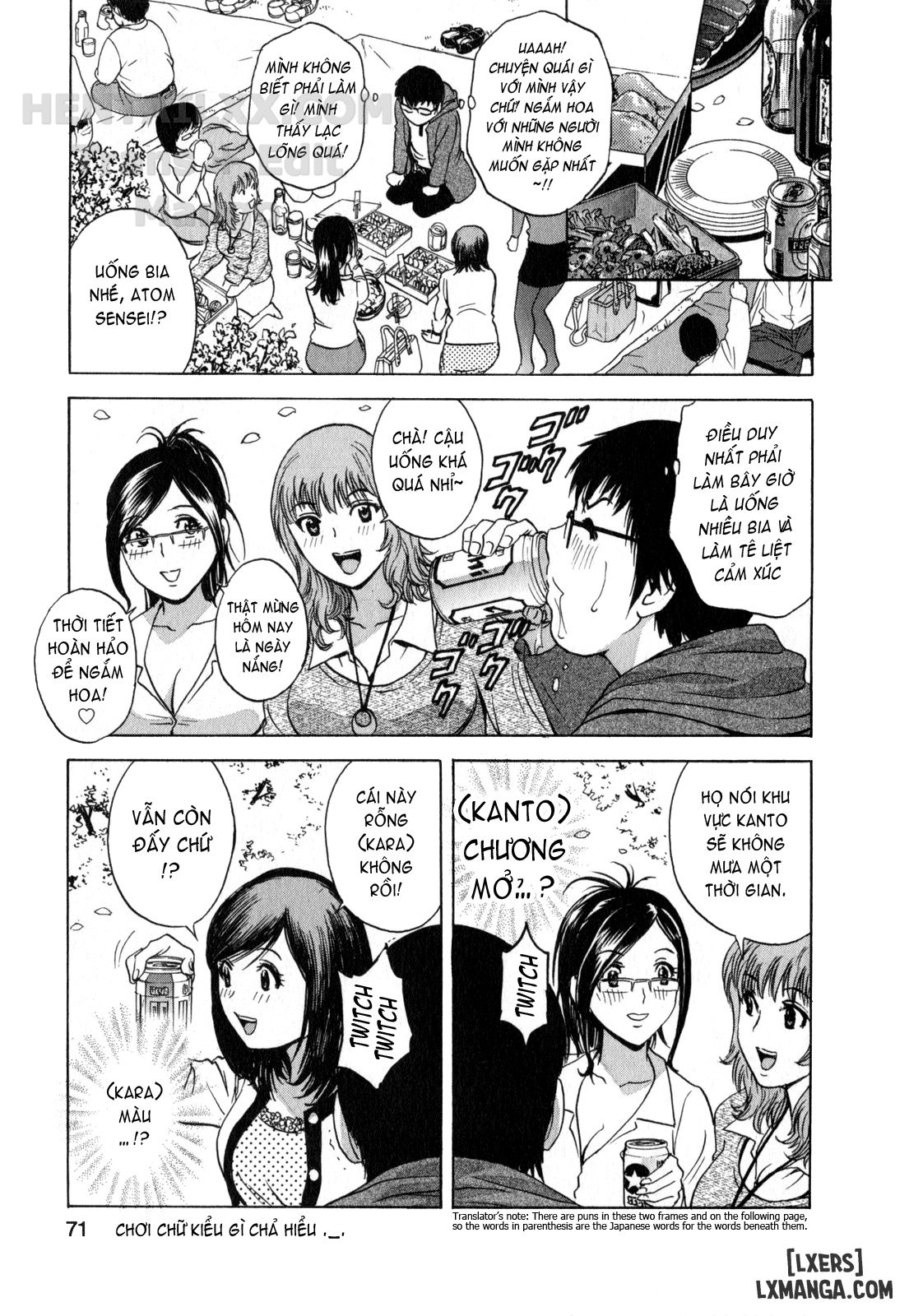 Life with Married Women Just Like a Manga Chapter 14 - Page 10