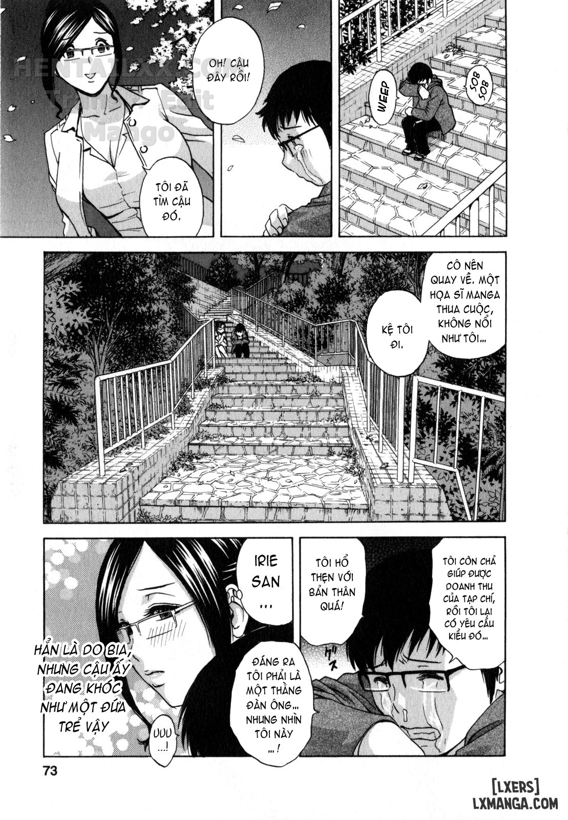 Life with Married Women Just Like a Manga Chapter 14 - Page 12