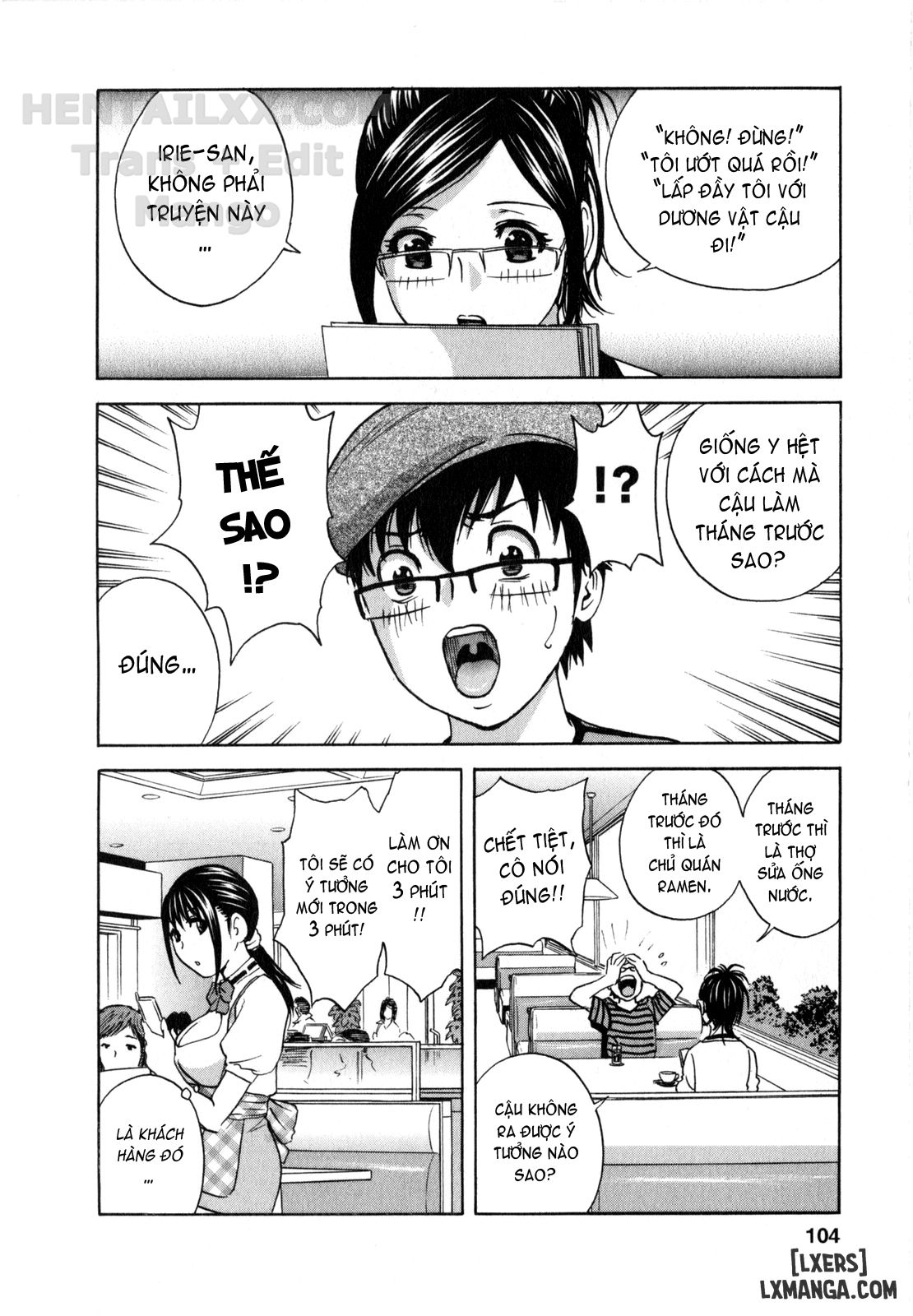 Life with Married Women Just Like a Manga Chapter 16 - Page 7