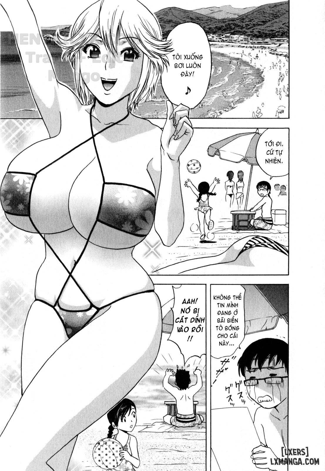 Life with Married Women Just Like a Manga Chapter 17 - Page 6