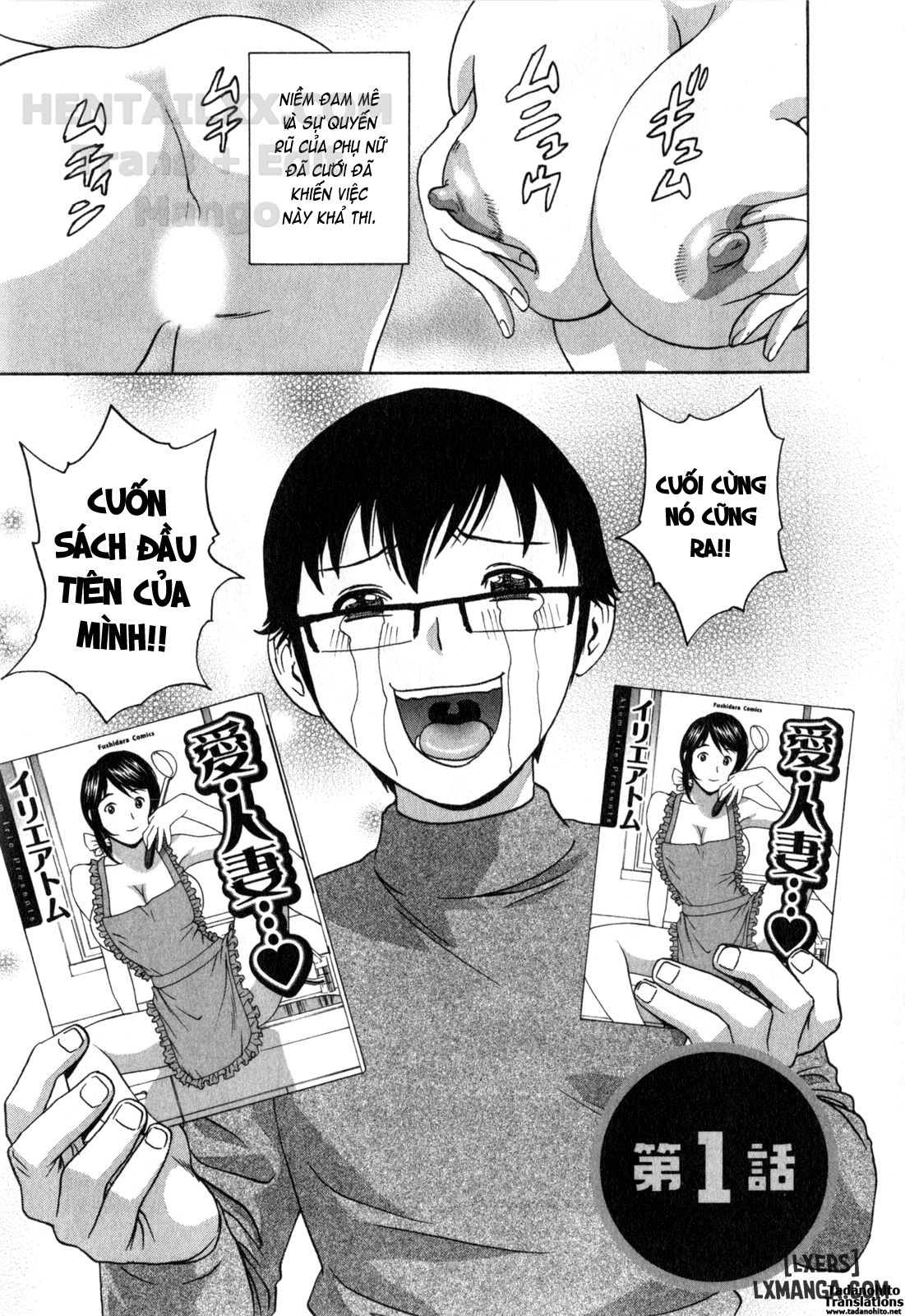 Life with Married Women Just Like a Manga Chapter 19 - Page 14