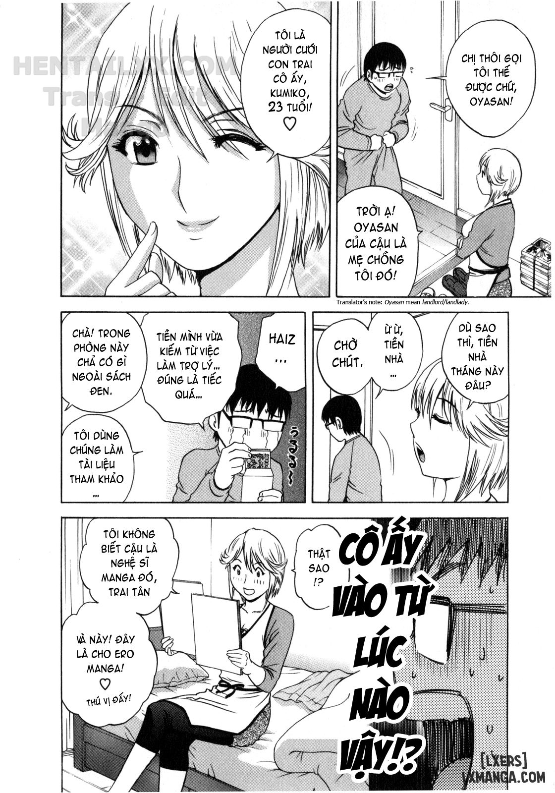 Life with Married Women Just Like a Manga Chapter 2 - Page 7