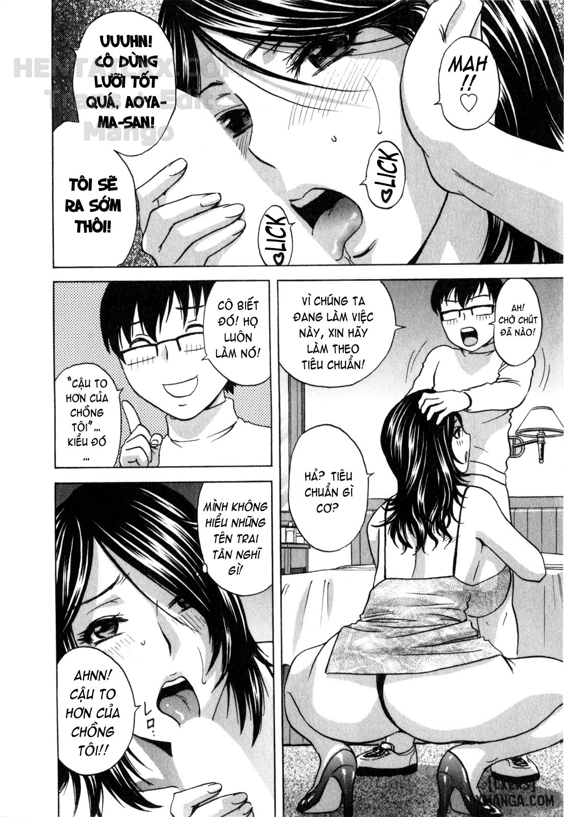 Life with Married Women Just Like a Manga Chapter 21 - Page 13