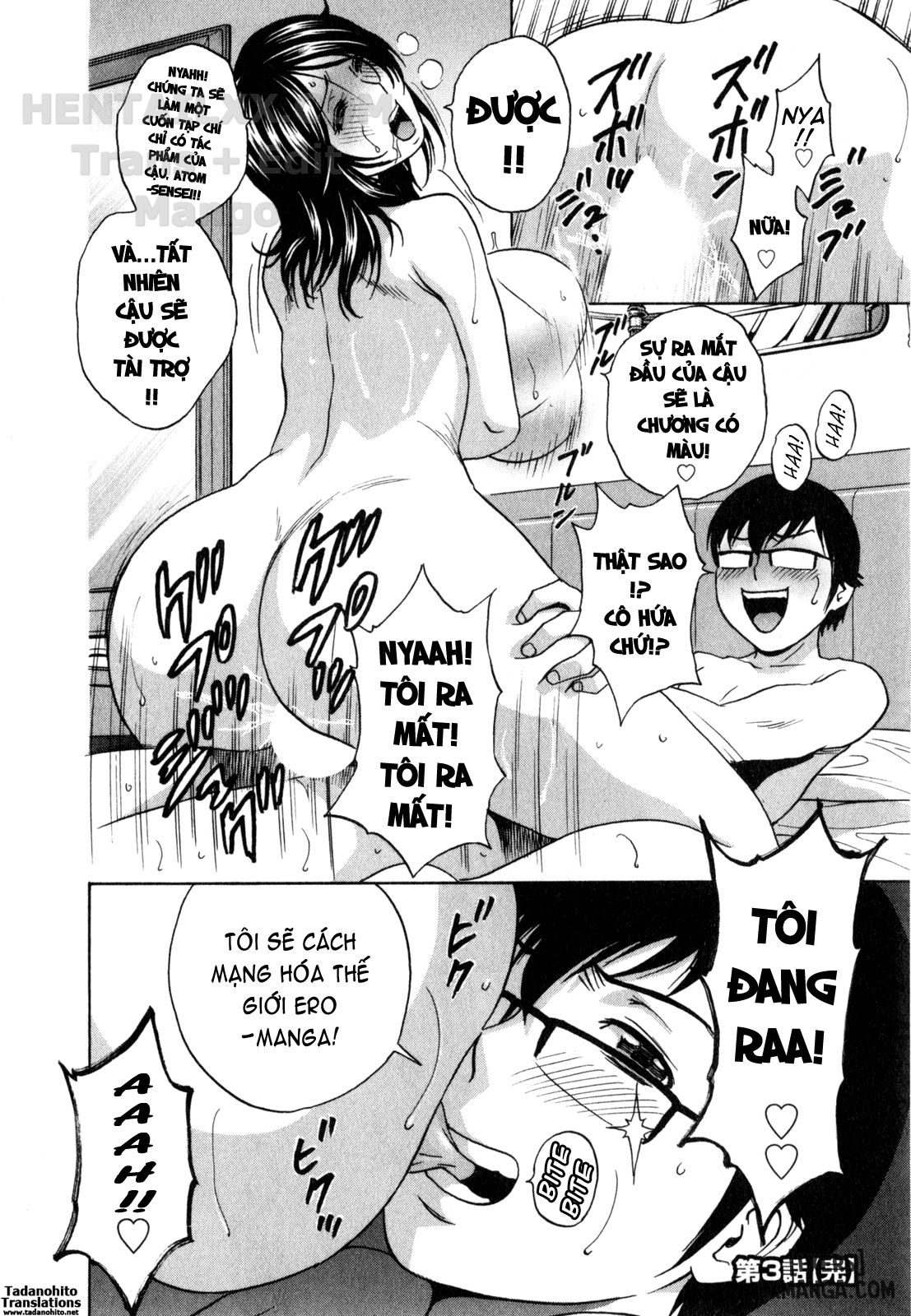 Life with Married Women Just Like a Manga Chapter 21 - Page 21