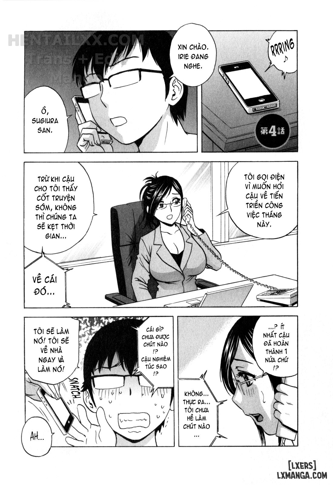 Life with Married Women Just Like a Manga Chapter 22 - Page 4