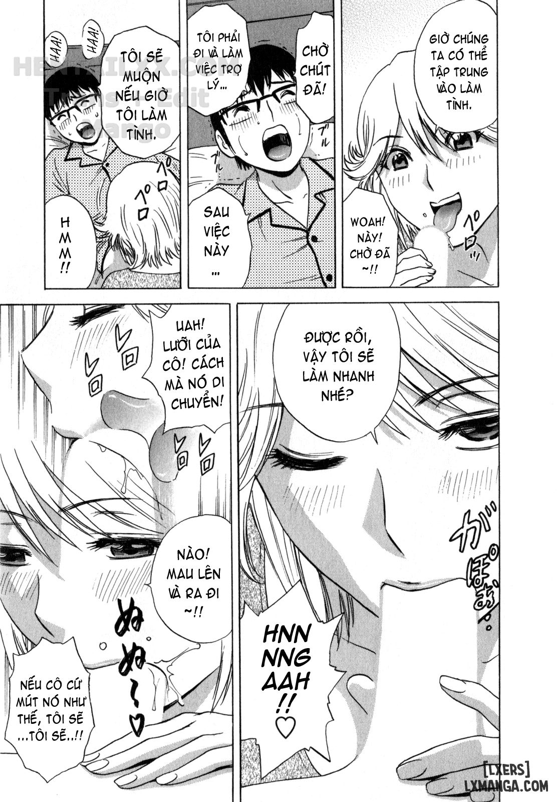 Life with Married Women Just Like a Manga Chapter 3 - Page 6