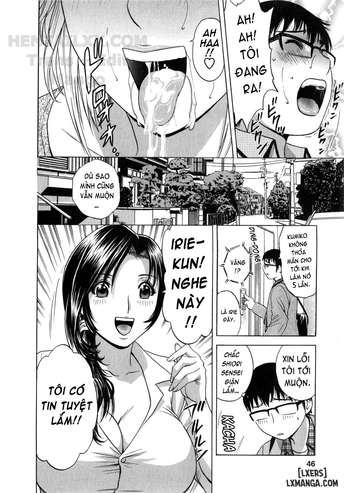 Life with Married Women Just Like a Manga Chapter 3 - Page 7