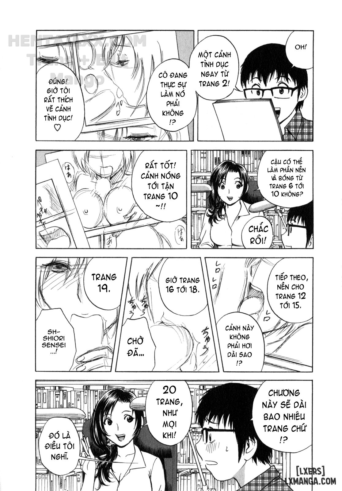 Life with Married Women Just Like a Manga Chapter 3 - Page 9