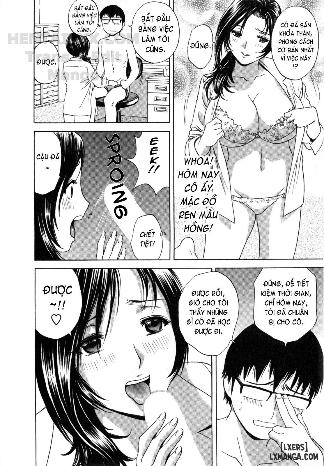 Life with Married Women Just Like a Manga Chapter 3 - Page 11