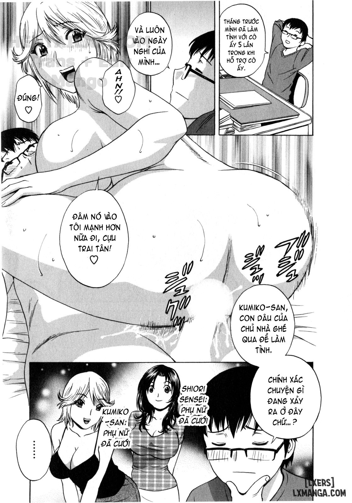 Life with Married Women Just Like a Manga Chapter 4 - Page 8