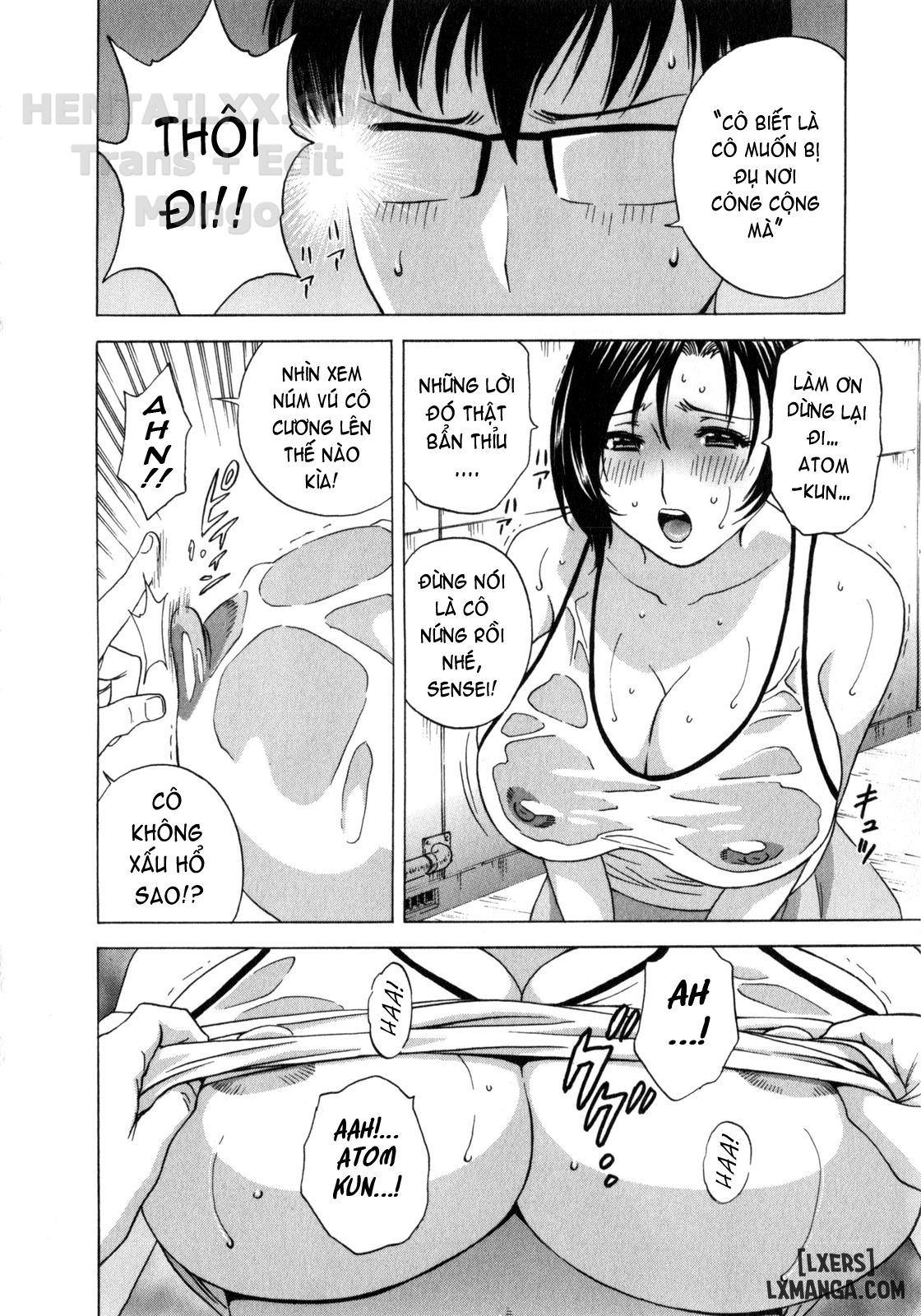 Life with Married Women Just Like a Manga Chapter 8 - Page 15