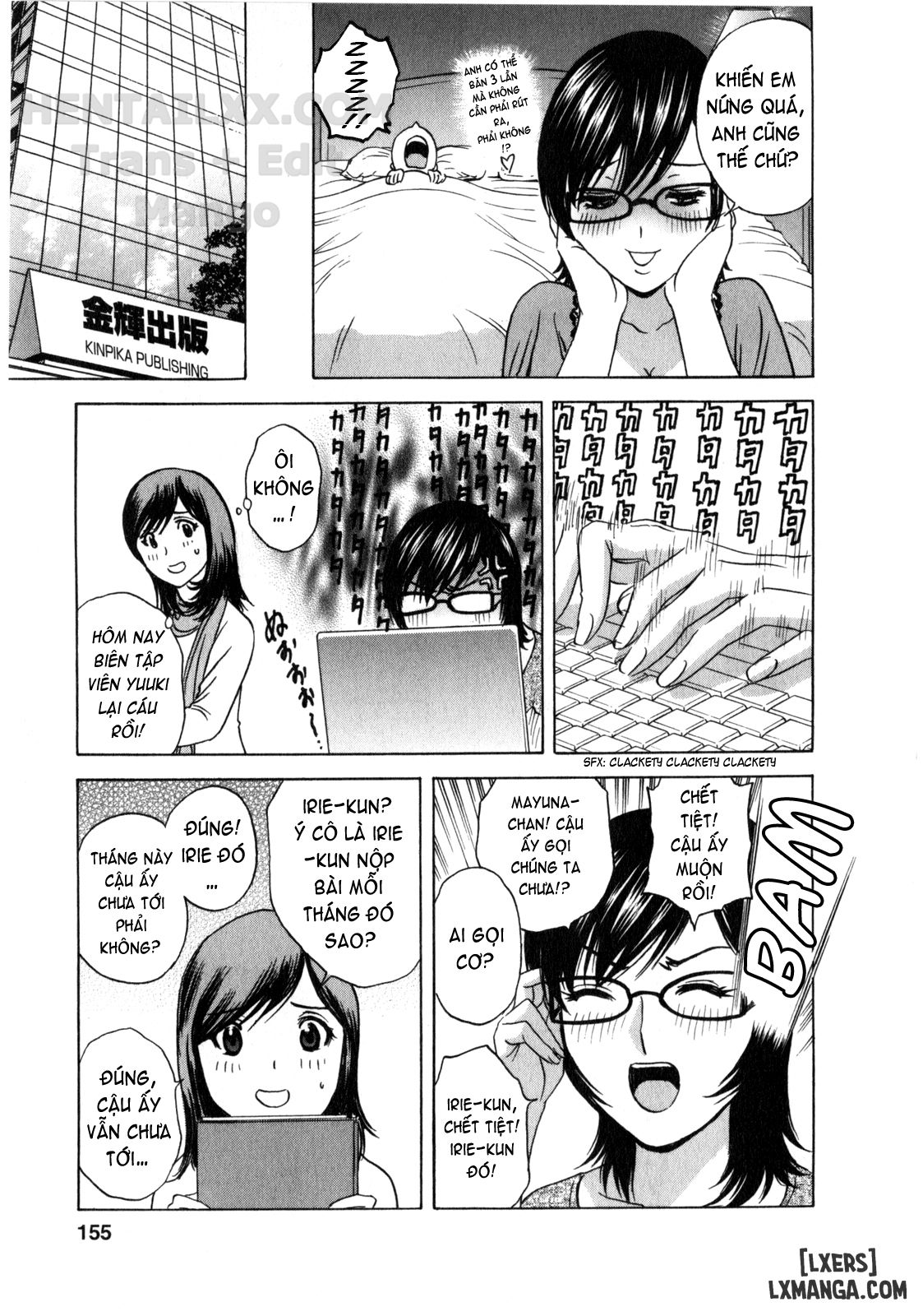 Life with Married Women Just Like a Manga Chapter 9 - Page 6