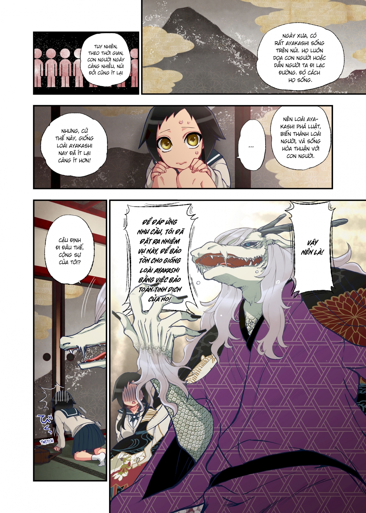 Linh hồn tràn vào... Chapter 1 - Page 18