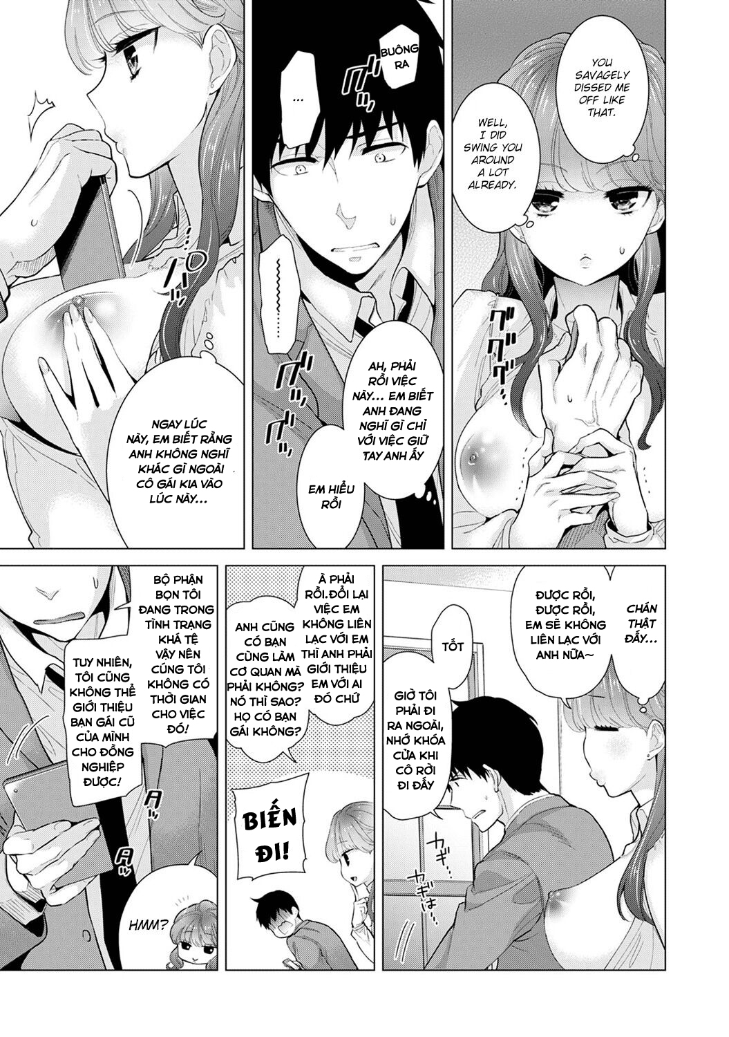 Living Together with a Stray Cat Girl Chapter 10 (Happy new year nha các viewers của tớ) - Page 5