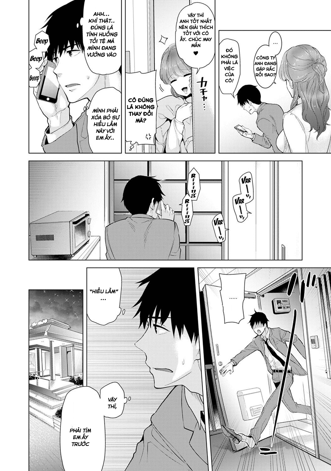 Living Together with a Stray Cat Girl Chapter 10 (Happy new year nha các viewers của tớ) - Page 6