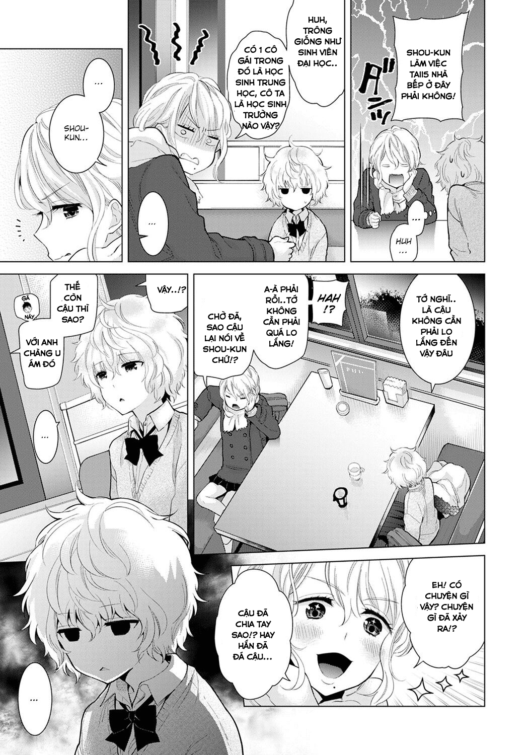 Living Together with a Stray Cat Girl Chapter 10 (Happy new year nha các viewers của tớ) - Page 9