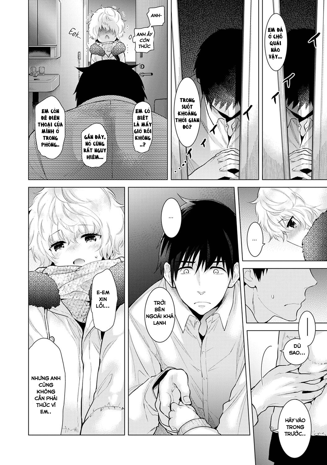 Living Together with a Stray Cat Girl Chapter 10 (Happy new year nha các viewers của tớ) - Page 16