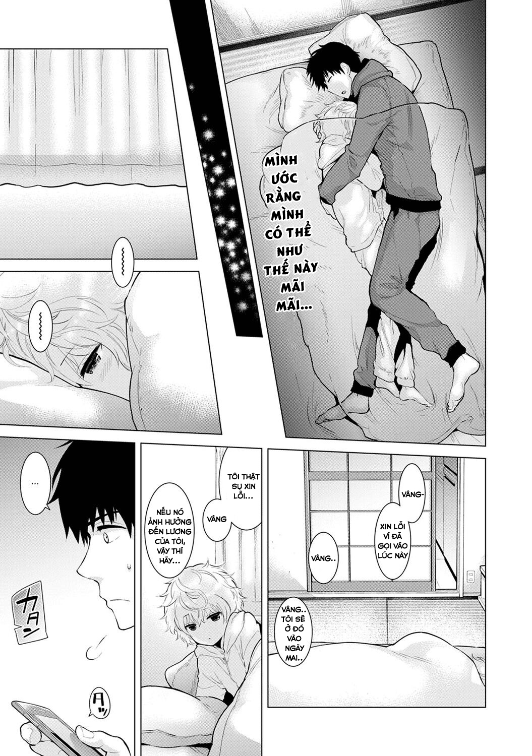 Living Together with a Stray Cat Girl Chapter 10 (Happy new year nha các viewers của tớ) - Page 19