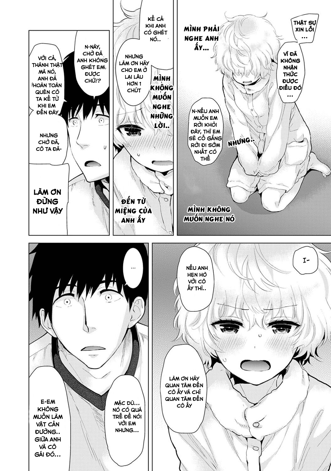 Living Together with a Stray Cat Girl Chapter 10 (Happy new year nha các viewers của tớ) - Page 22