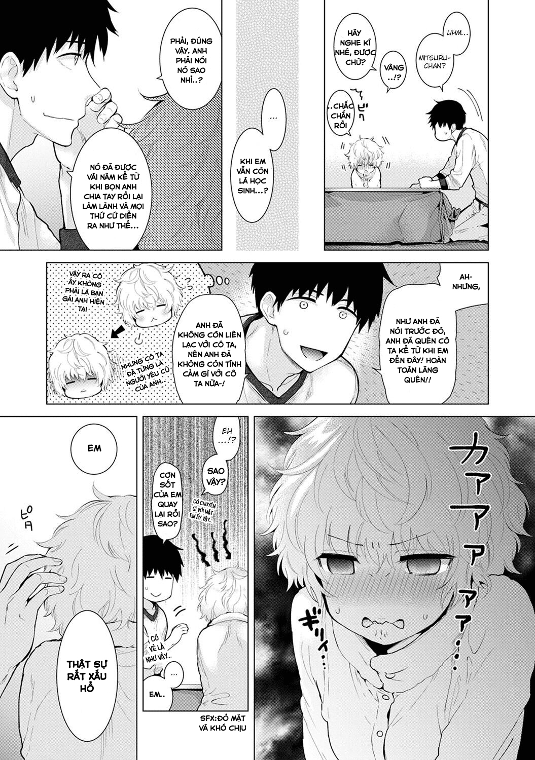 Living Together with a Stray Cat Girl Chapter 10 (Happy new year nha các viewers của tớ) - Page 23