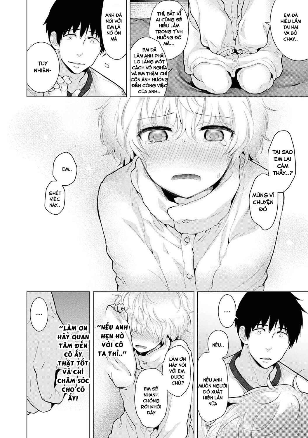 Living Together with a Stray Cat Girl Chapter 10 (Happy new year nha các viewers của tớ) - Page 24