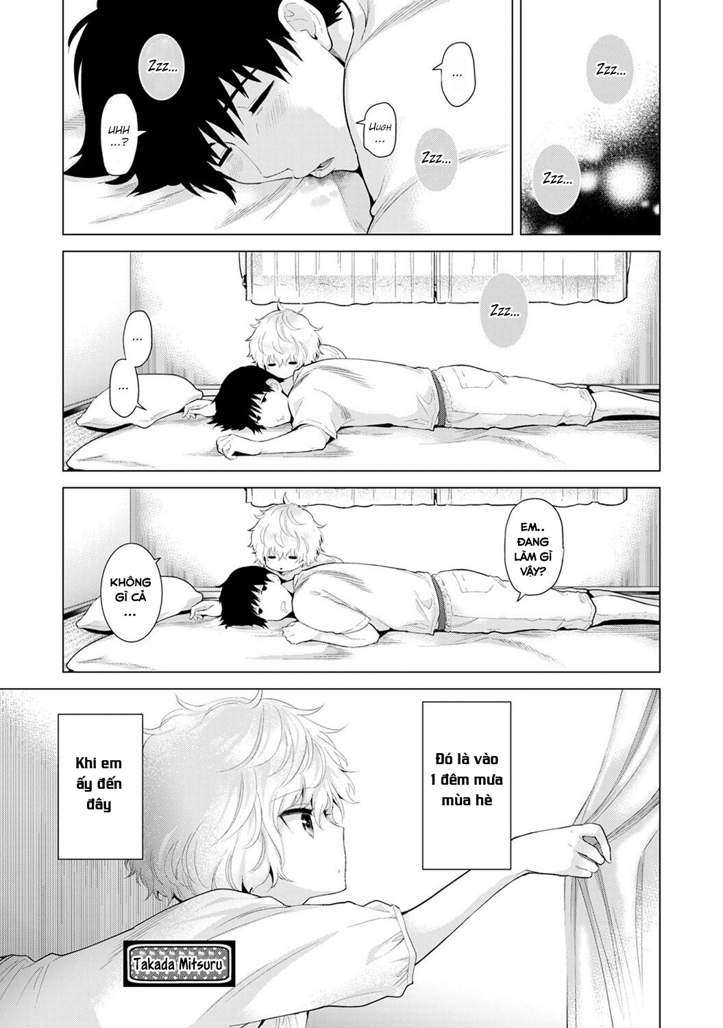 Living Together with a Stray Cat Girl Chapter 11 - Page 3